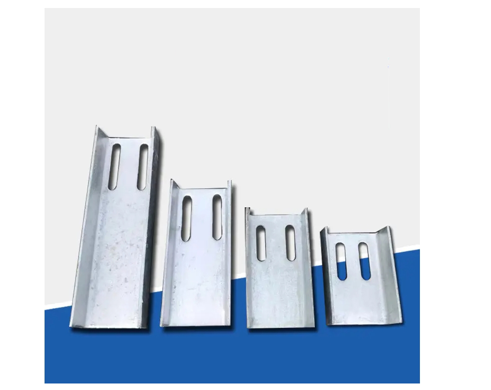 花垣槽钢连接件